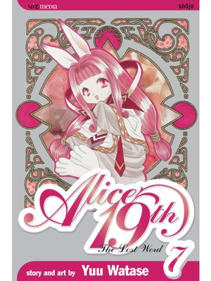 cover image of Alice 19th, Volume 7